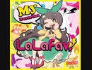 【CCさくら(1期OP) カバー 】 プラチナ ななひら Cover Ver. 高音質(320kbps)