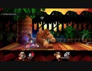 【スマブラSP】新キャラ「しずえ」&ドンキー&プリン&オリマー登場!大乱闘スマッシュブラザーズ『灯火の星』実況! #14【難しい】