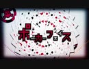 【人l力】ポlーlカlーlフlェlイlス【kln/slp/clnっぽいど】