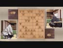 【第67期王座戦第1局②】斎藤慎太郎王座×永瀬拓矢叡王