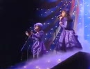 愛が止まらない ～Turn it into love～