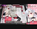 【アイドル部】猫耳で麻雀やる【夜桜たま】