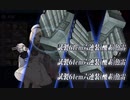 艦これ 19夏 E3 甲クリア