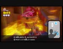 【実況】次のゲーム決めるまでの間、進め！キノピオ隊長【part24】