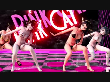 金剛型でPiNK CAT