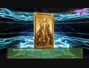 【FGO】水着剣豪七色勝負PU2全員宝具5になるまで回すpart2