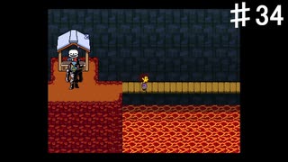 【UNDERTALE】アンダイン隊長と鬼ごっこ【初見プレイ】♯34