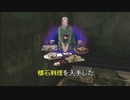 がもうレオンさんの ILLBLEED その3【実況プレイ】