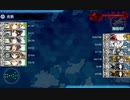 【艦これ2019夏イベE2甲後段】雷巡0の魚雷カットイン艦6でラストダンス【ジブラルタルを越えて】