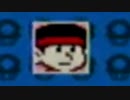 マリオテニスGB　Part15