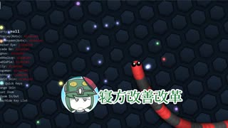 『Slither.io』#ミミズサバイバル#02【でんたく】