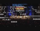 アイドルマスター SideM 5th Anniv. Because of you!!!!!～in市原～ コメ有アーカイブ(4)