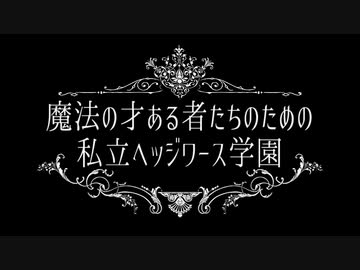 【SCP-3263】結月ゆかりのSCP解説動画０１【協力紹介】