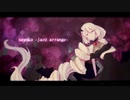 【UTAUカバー+VB】sayoko-jazz arrange-【シラユキ歌連続音-toxic-】