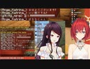 徹夜9時間配信中のアンジュ、郡道先生に「寝ろ‼︎‼︎‼︎」と言われて「ばななじゃん」とイミフ回答をする【ホンマに寝て】
