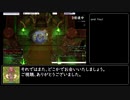 （ゆっくり実況）Vali鯖ういさんスパノビ動画 Part30　壁ノビ　ガチノビ3人PTでエンドレスタワー登頂！