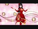 【MMD】寄明月（黒川千秋） *VR版有り