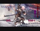 ネロミェール初見ソロ！強いと噂のコイツを倒せるか？【MHWI:モンスターハンターワールド:アイスボーン】