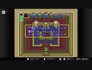 【プレイ動画】スイッチで神々のトライフォース【Part6】