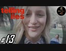 #13【ADV】月峰隆一のTelling Lies