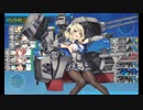 また×14 会社勤めに戻った(?)人が艦これイベをやってみた その２１