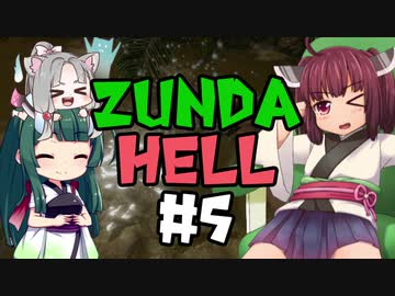 【GREEN HELL】ZUNDA HELL part5【アマゾン密林サバイバル】