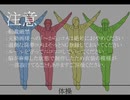 壊.れ.か.け.の.M.S.S.P