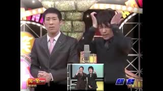 キリンキャニオン