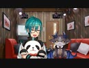 緑仙のざつざつ・でびるが似過ぎている...