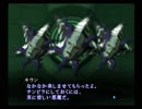 【真・女神転生III NOCTURNE クロニクル】HARDシジマ実況プレイ80