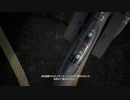 ACE COMBAT™ 7_ SKIES UNKNOWN_MISSION 07