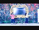 小2「パプリカ」Foorin 【歌って踊ってみたLIVE】