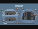 4人のバカによる深夜のOvercooked 4