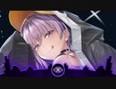 RiraN┊Unshakable (4 Remix)