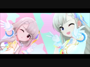 【デレステSize】O-Ku-Ri-Mo-No Sunday!【バンブラP】