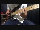 【GITADORA】雷君を弾いてみた