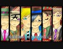 【手描きMAD】最,後,の,晩,餐はウ,ミ,ガ,メ,の,ス,ー,プ【wrwrd】