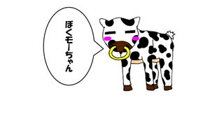 【オリジナル曲】牧場の空