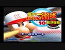 【実況】ゲームの結果で難易度が変わるクイズ大会 game5