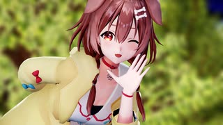 【MMDホロライブ】戌神ころねが可愛く「君色に染まる」