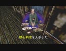 がもうレオンさんの ILLBLEED その4【実況プレイ】