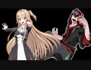 アシキ&旧夢咲楓『ロキ』