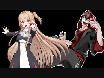 アシキ&amp;旧夢咲楓『ロキ』