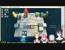 【ロロロロ】アルス・アルマル可愛い【 にじさんじ】