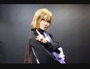 【ヒプマイ】ラストリゾート【幻太郎で踊ってみた】