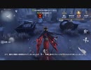-勝ち方わからん！- 新米芸者のランクマッチ identityⅤ 第五人格