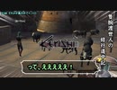 【Kenshi】隻腕渡世人の修行道中記 其の五