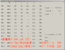 【FMP】FC版悪魔城ドラキュラ全曲 for PC9801音源