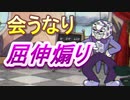 【実況】二人仲良くカップヘッド 第7話 理解力