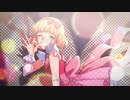 ファンサ - HoneyWorks　歌ってみた【ねいとあっと】